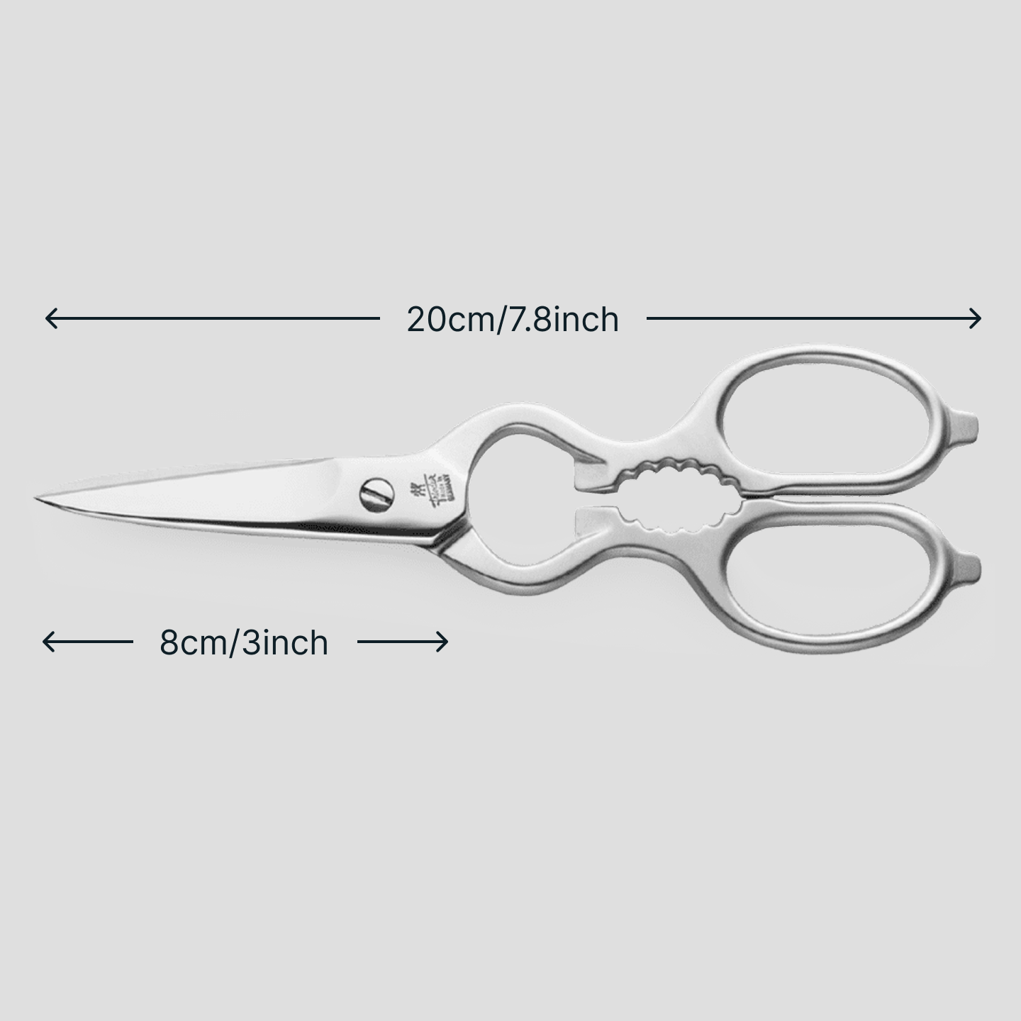 Matsato Kitchen Scissors