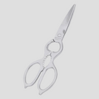 Matsato Kitchen Scissors